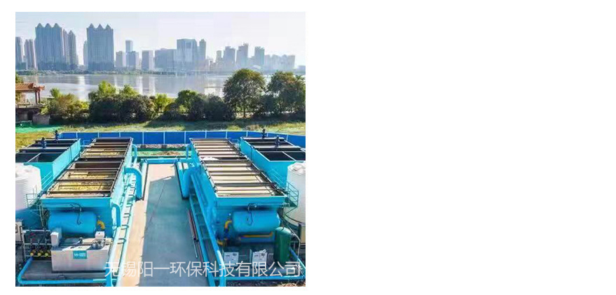 DAF高效溶氣氣浮