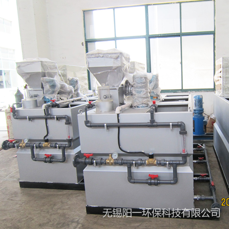 單螺桿體積式喂料機