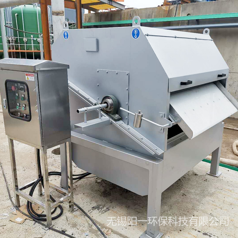 單螺桿體積式喂料機